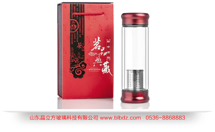 雙層玻璃杯怎么刻印圖案?