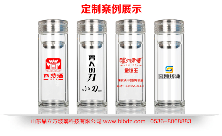 為了取得廣告的有效傳播，廣告就要做的與眾不同-廣告杯