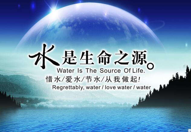 怎樣喝水才健康，錯誤的喝水方式你知道多少