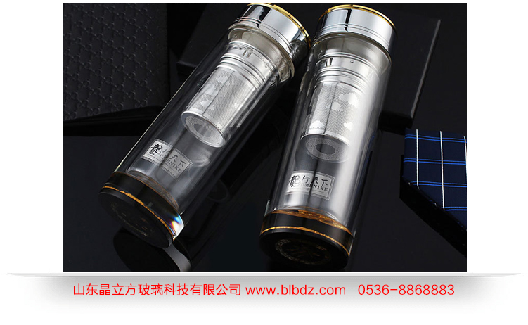 便宜的杯子倒入開水就爆,杯子為什么會(huì)炸裂