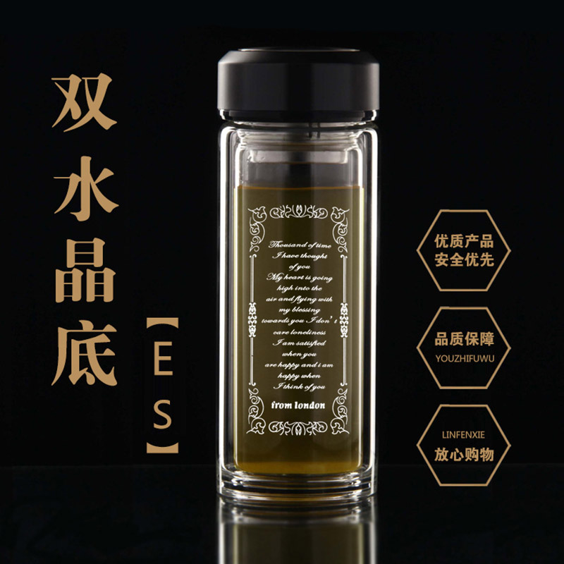 雙層玻璃杯定做廠家單色免費印字