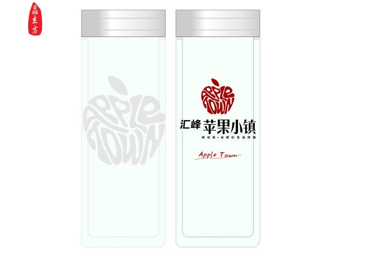 禮品定制杯,禮品杯批發,雙層定制禮品杯,匯豐蘋果小鎮